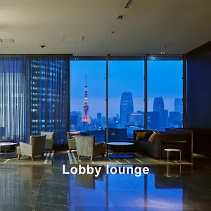 Mitsui Garden Ginza Premier מלון