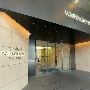 Akihabara Washington מלון